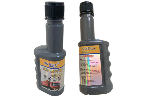 动力提升剂柴油版