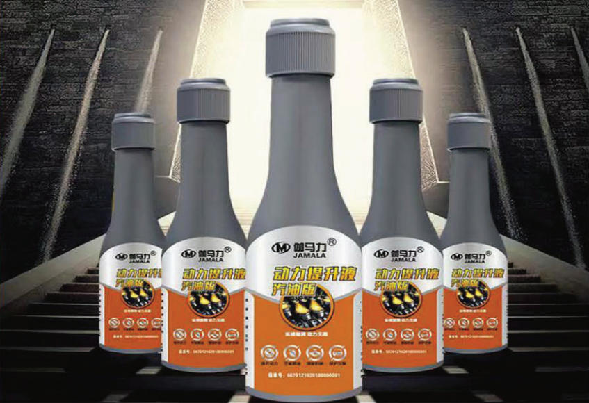 家用等民用车辆