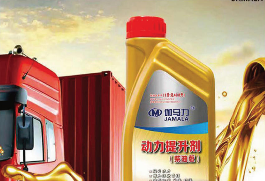 货运等重型机械