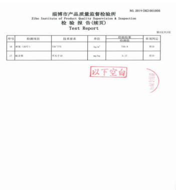 wechat_2025-11-03_115054_484